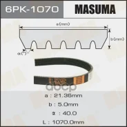 ������ ������������ Masuma ���. 6PK-1070 6PK1070 ����