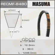 ������ �������� Masuma ���. 8480 8480 ����