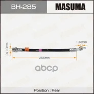����� ��������� Toyota Avensis (T250) 03-, Camry, Vista V55, Celica ZZT231 ������ Masuma 15658 Masuma ���. BH285 BH285 ����