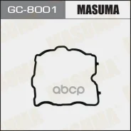 ��������� ��������� ������ Masuma ���. GC8001 GC8001 ����