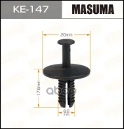 ������ Masuma ���. KE-147 KE147 ����