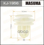 ������ Masuma ���. KJ1956 KJ1956 ����