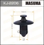 ������ Masuma ���. KJ2206 KJ2206 ����