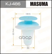 ������ Masuma ���. KJ-486 KJ486 ����