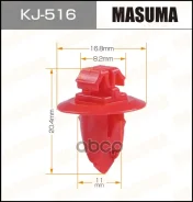 ������ Masuma ���. KJ-516 KJ516 ����