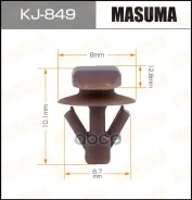������ Masuma ���. KJ849 KJ849 ����