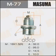 ������ ������� ���� Masuma ���. M-77 M77 ����