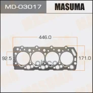 ��������� ��� Masuma ���. MD03017 MD03017 ����