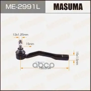 ���������� ������� Toyota Caldina 92-02 Masuma ����� 10312 Masuma ���. ME2991L ME2991L ����