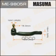 ���������� ������� Toyota RAV 4 05-16; Lexus NX 14- Masuma ������ 37050 Masuma ���. ME-9805R ME9805R ����