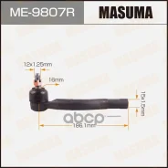 ���������� ������� ������ Masuma ���. ME9807R ME9807R ����