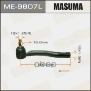���������� ������� ����� Masuma ���. ME9807L ME9807L ����
