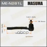 ���������� ������� Nissan Pathfinder (R51) 05-14, Navara (D40) 05- Masuma ����� 52379 Masuma ���. ME-N281L MEN281L ����