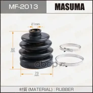 ������� ����� ����������� Masuma ���. MF-2013 MF2013 ����