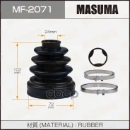������� ����� ����������� Masuma ���. MF2071 MF2071 ����
