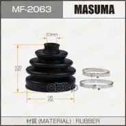 ������� ����� ��������� Masuma ���. MF-2063 MF2063 ����