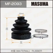 ������� ����� ��������� Masuma ���. MF2093 MF2093 ����