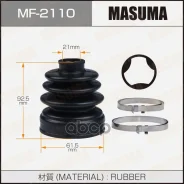 ������� ����� ����������� Masuma ���. MF-2110 MF2110 ����