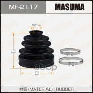 ������� ����� ��������� Masuma ���. MF2117 MF2117 ����