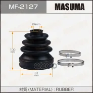 ������� ����� Masuma ���. MF2127 MF2127 ����