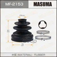 ������� ����� ��������� Masuma ���. MF2153 MF2153 ����