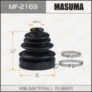 ������� ����� ��������� Masuma ���. MF2169 MF2169 ����