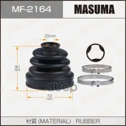 ������� ����� ����������� Masuma ���. MF-2164 MF2164 ����
