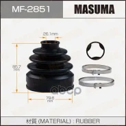 ������� ����� ����� Masuma ���. MF2851 MF2851 ����
