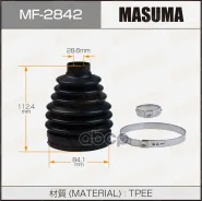 ������� ����� ��������� Masuma ���. MF-2842 MF2842 ����