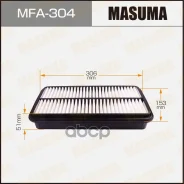 ������ ��������� Masuma ���. MFA-304 MFA304 ����