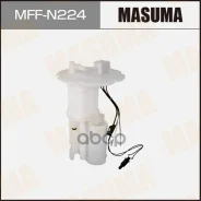 ������ ��������� � ��� Infiniti FX 02-08 Masuma 63764 Masuma ���. MFF-N224 MFFN224 ����