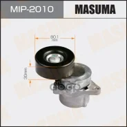 ����� �������� c ���������� ��������� Masuma ���. MIP-2010 MIP2010 ����