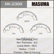 ������� ��������� ���������� Masuma ���. MK-2389 MK2389 ����