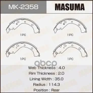 ������� ���������� Masuma ���. MK-2358 MK2358 ����