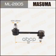 ���� ������������� ������� Masuma ���. ML2805 ML2805 ����
