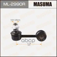 ���� ������������� ��������� ������ Masuma ���. ML-2990R ML2990R ����