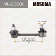 ������ (����) ������������� Masuma ���. ML9028L ML9028L Masuma ML9028L ����