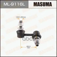 ���� ������������� ������� ����� Masuma ���. ML-9116L ML9116L ����