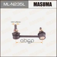 ���� ������������� ������ ����� Masuma ���. MLN235L MLN235L ����