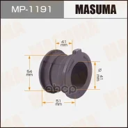 ������ ������������� ������. Masuma ���. MP1191 MP1191 ����