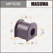 ������ ������������� ������� Masuma ���. MP535 MP535 ����