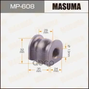 ������ ������������� ������� ����������� Masuma ���. MP608 MP608 ����