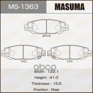 ������� �������� ����. Masuma ���. MS1363 MS1363 ����