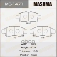 ������� �������� �. Masuma ���. MS1471 MS1471 ����