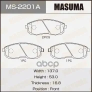������� �������� �������� Masuma ���. MS2201 MS2201 ����