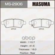 ������� �������� �. Masuma ���. MS-2906 MS2906 ����