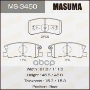 ������� �������� ������ Masuma ���. MS3450 MS3450 ����