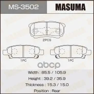 ������� �������� ������ Masuma ���. MS3502 MS3502 ����