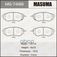 ������� �������� �������� Masuma ���. MS7499 MS7499 ����