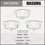 ������� �������� ����. Masuma ���. MS8255 MS8255 ����